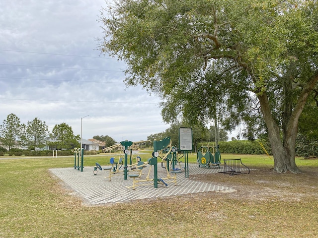 view of playground featuring a yard