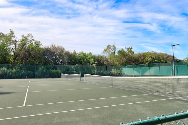 view of sport court