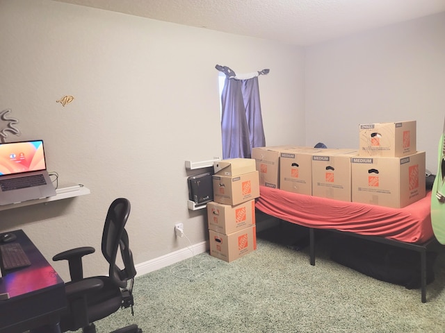 office with baseboards and a textured ceiling