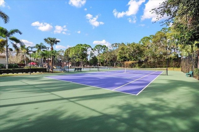 view of sport court