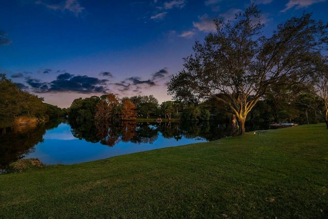 property view of water
