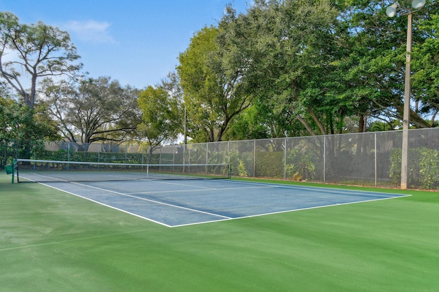 view of sport court