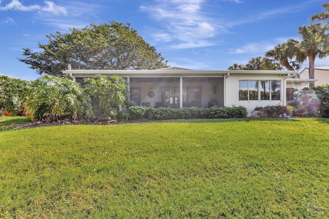 view of front of property with a front lawn