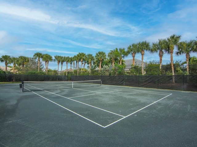 view of sport court