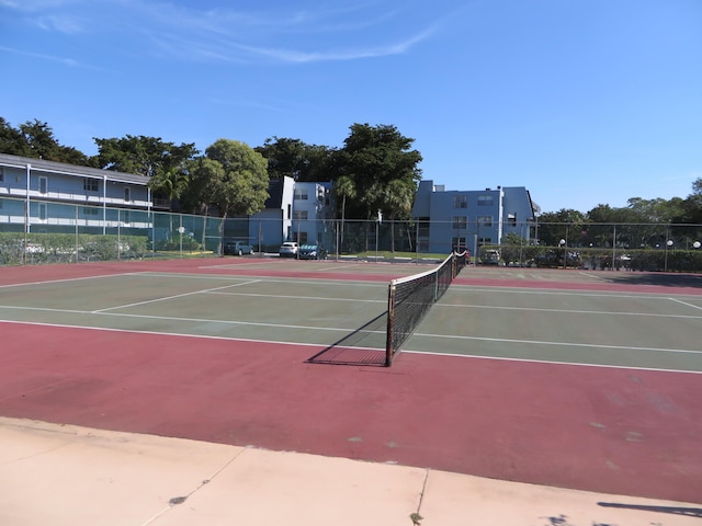 view of sport court with basketball court