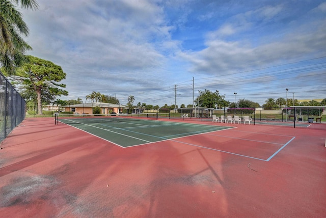 view of sport court with basketball court