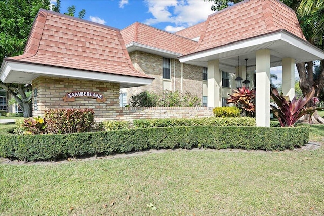 exterior space featuring a yard