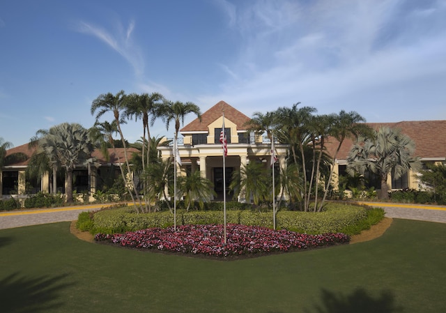 view of community with a lawn