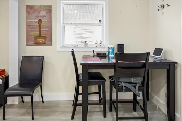 view of dining space