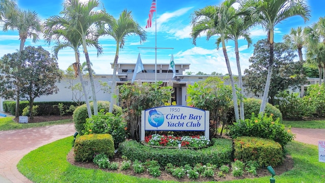 view of community / neighborhood sign