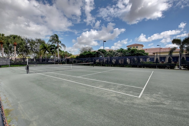 view of sport court