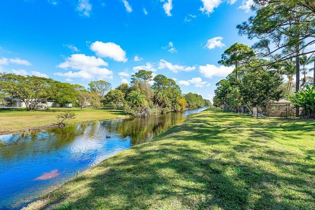 property view of water