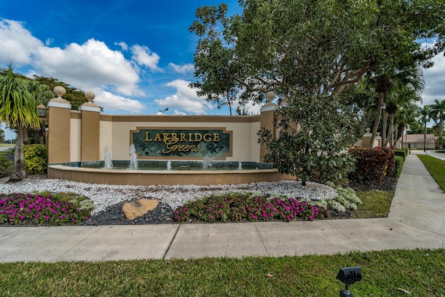 view of community / neighborhood sign