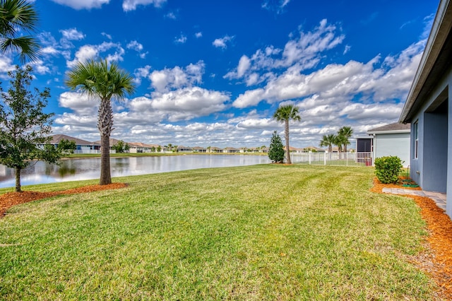 view of yard with a water view