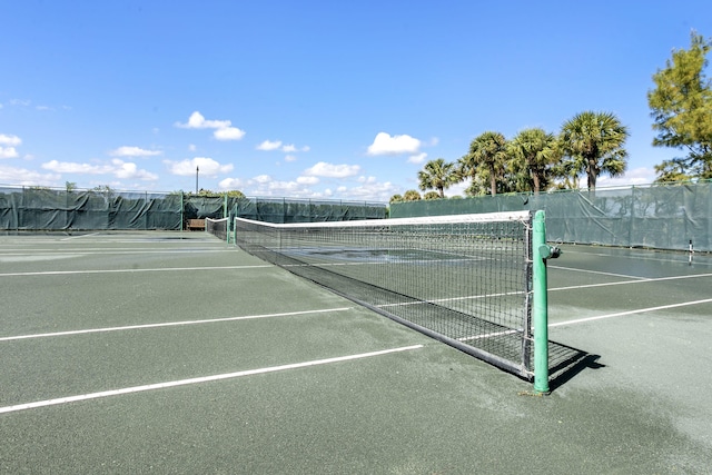 view of sport court