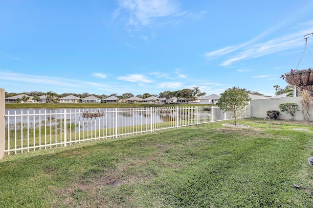 view of yard featuring a water view