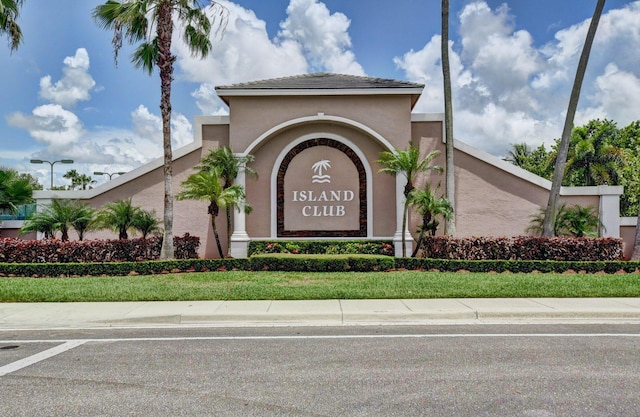 view of community sign