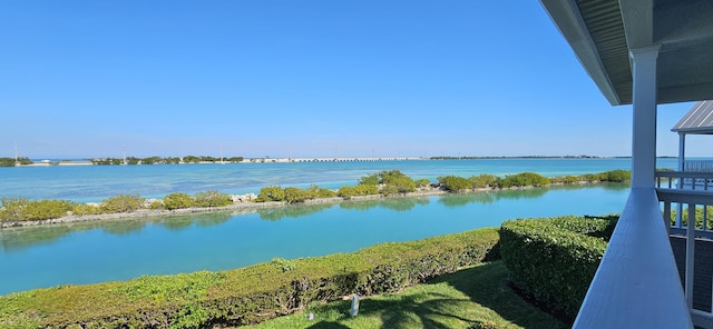 property view of water