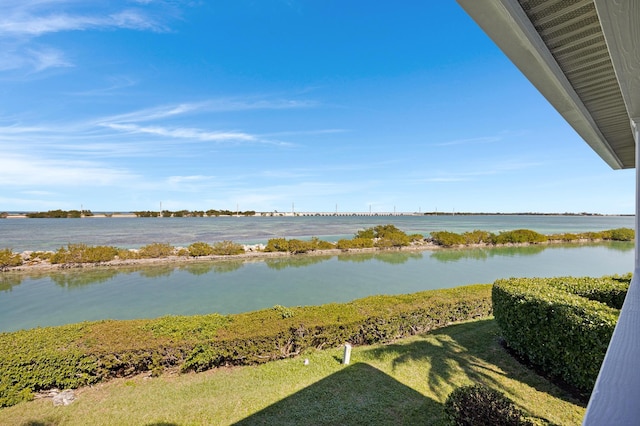 property view of water