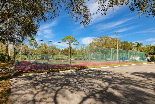 view of sport court