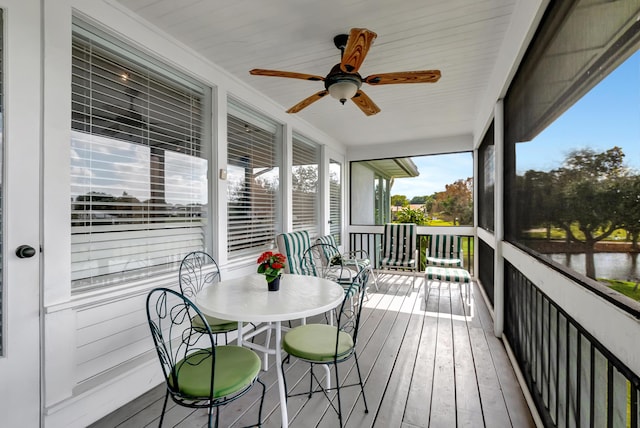 wooden terrace with ceiling fan