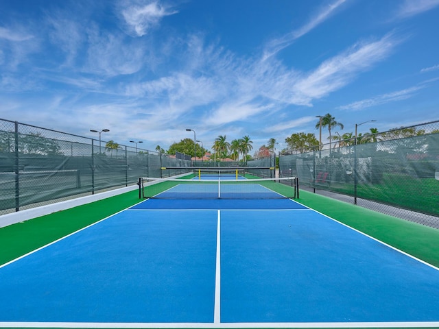 view of sport court