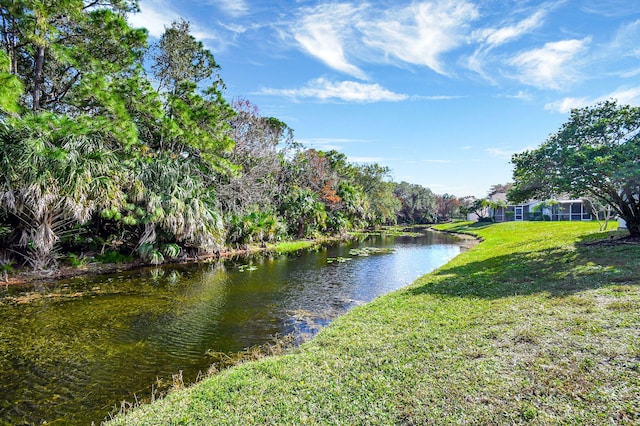 property view of water