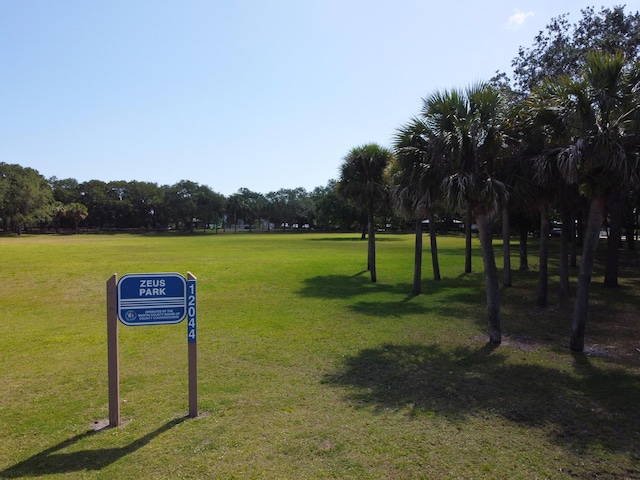 view of community with a yard