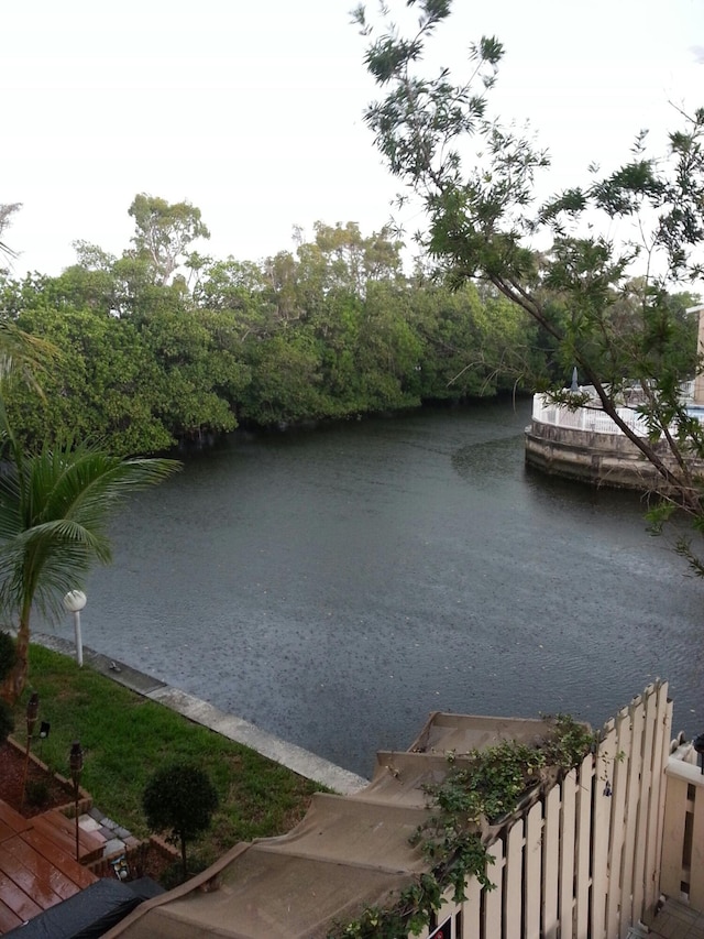 property view of water