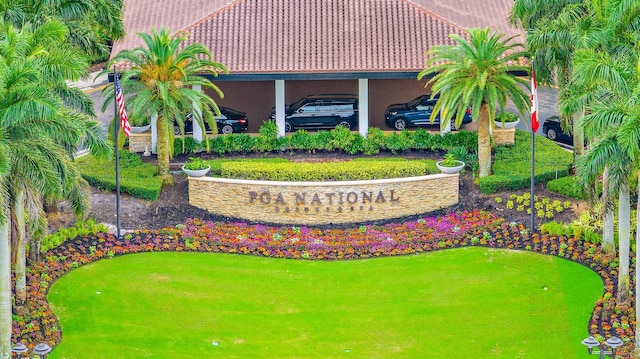 view of community with a carport