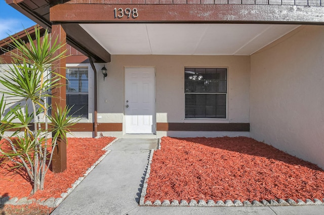 view of entrance to property