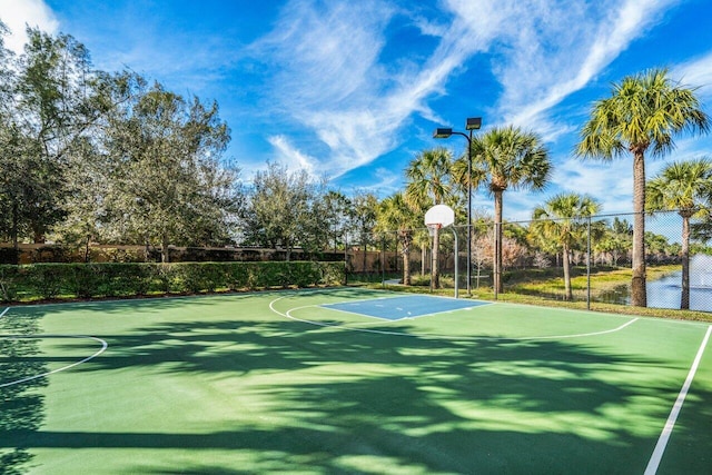 view of sport court