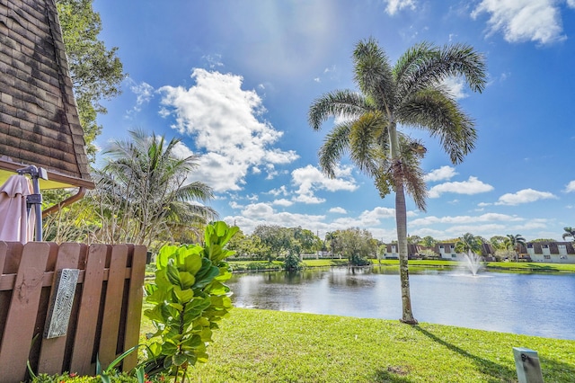 property view of water