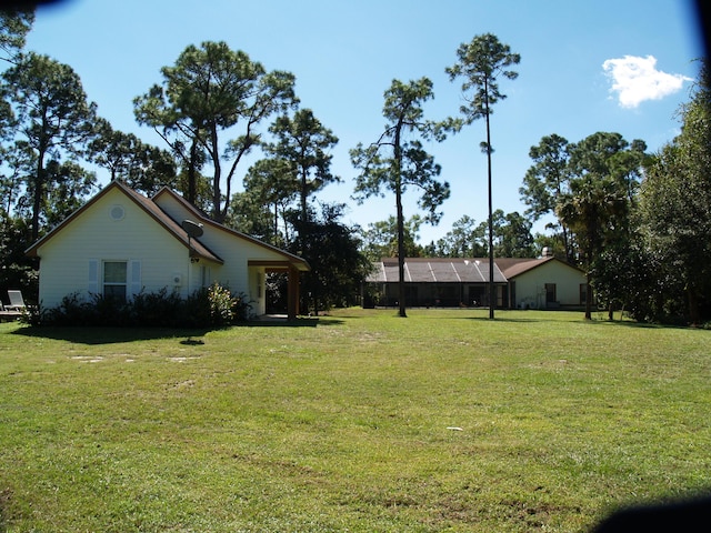 view of yard