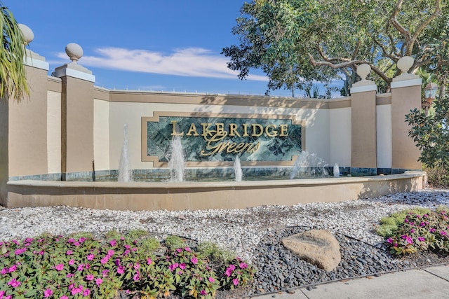 view of community sign