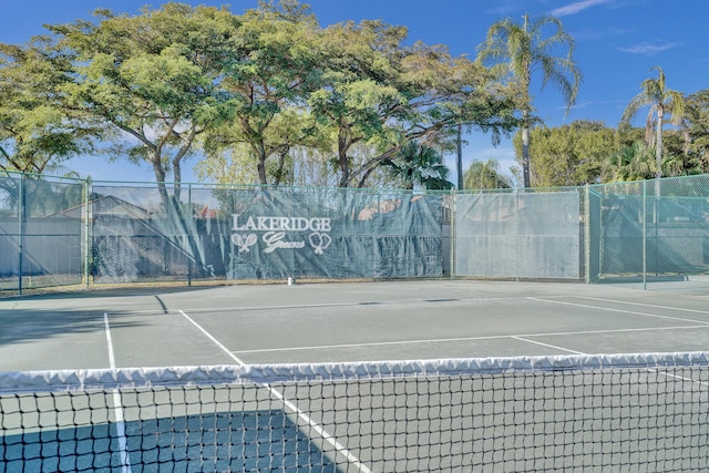 view of tennis court