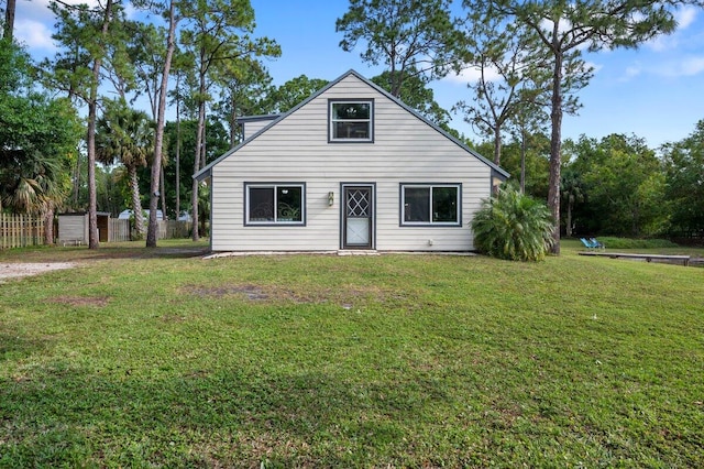 view of front of house featuring a front yard