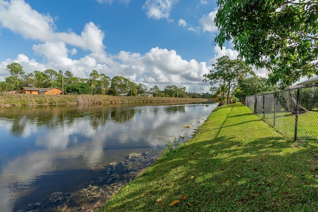 property view of water