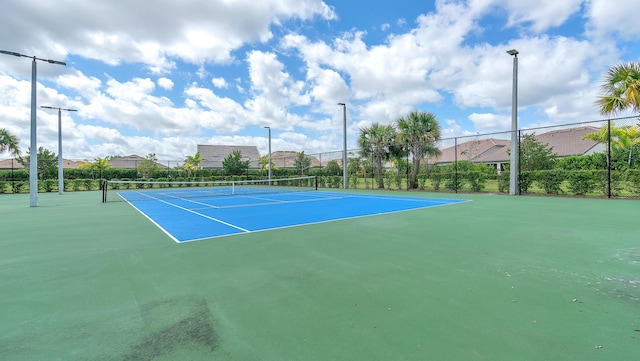 view of sport court