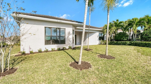 exterior space featuring a yard