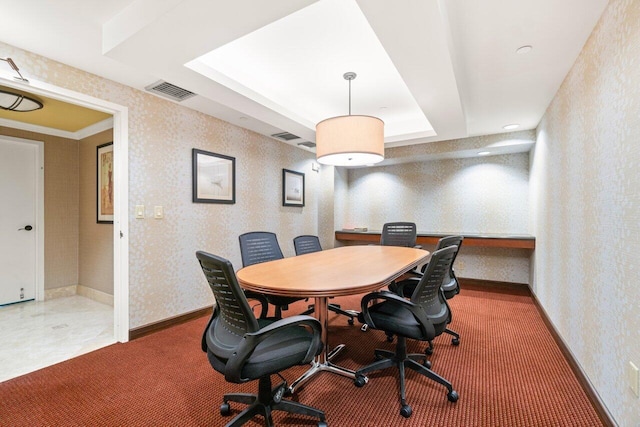 office space featuring carpet flooring