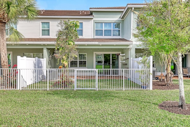 view of front facade with a front lawn