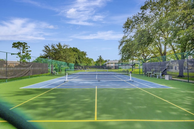 view of sport court