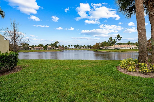 property view of water