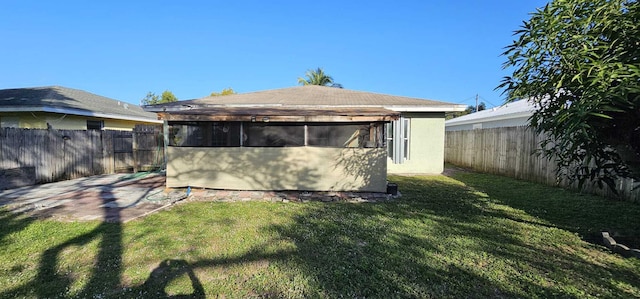 exterior space featuring a yard