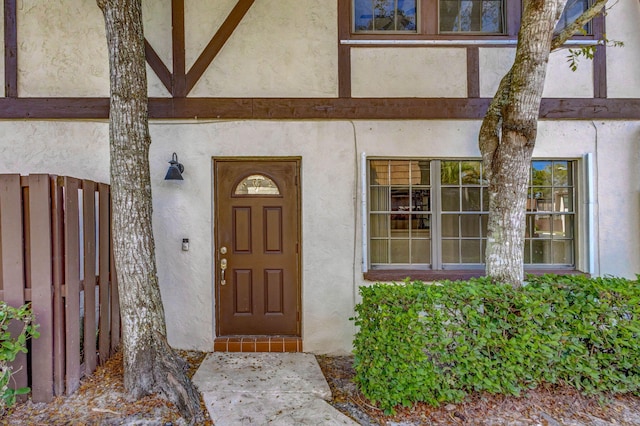 view of entrance to property