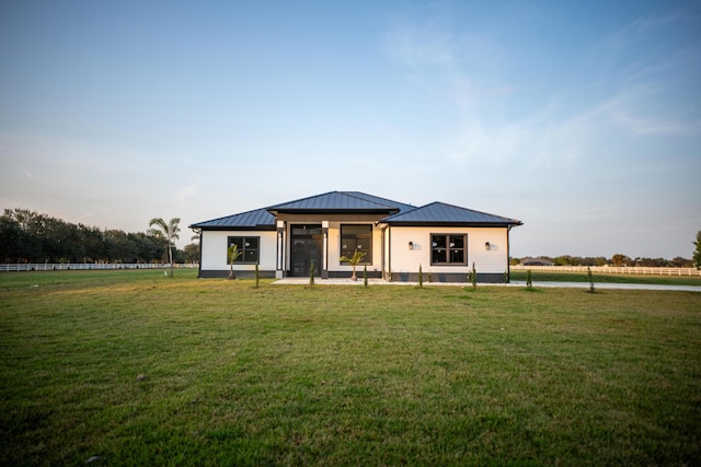 view of front of house with a front yard