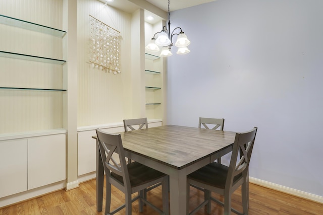 dining space featuring light hardwood / wood-style floors