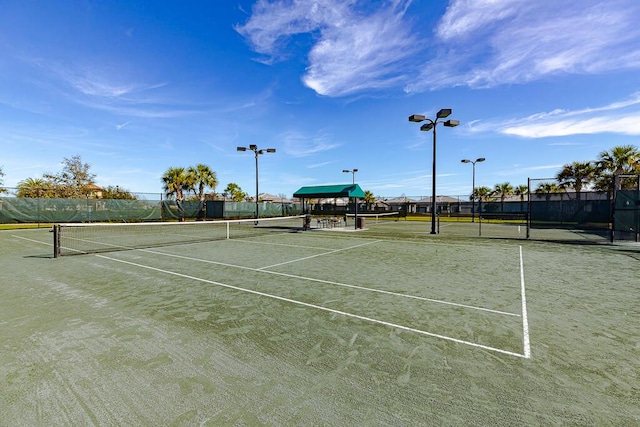 view of sport court