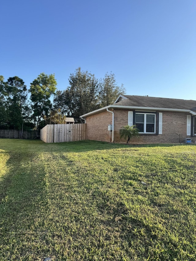 view of yard